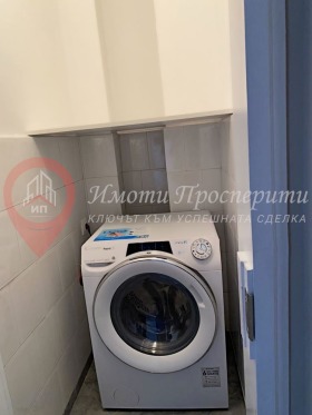 ���� ��� ���� 3-����� | Imot.bg � ����� ������ 10