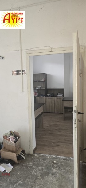 ���� ��� ���� ����� | Imot.bg � ����� ������ 3