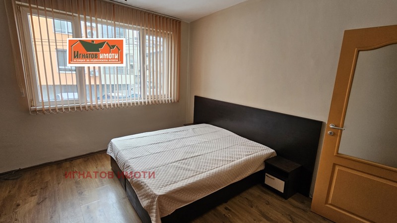 Дава под наем 2-СТАЕН, гр. Пазарджик, Център, снимка 11 - Апартаменти - 52579777