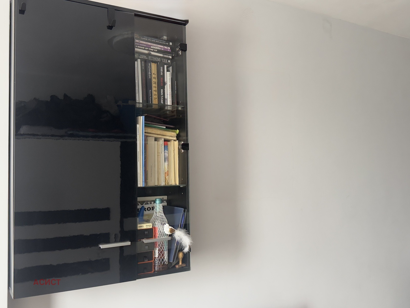 Дава под наем 3-СТАЕН, гр. София, Овча купел, снимка 12 - Апартаменти - 54292198