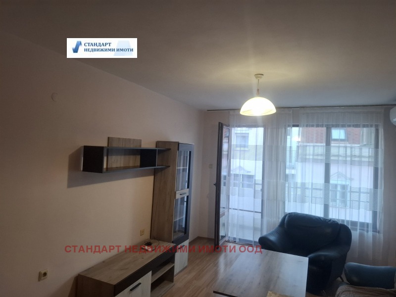 Дава под Наем 2-СТАЕН в град Пловдив, Кършияка - 68 кв.м / 350 € » 684.54 лв., СТАНДАРТ НЕДВИЖИМИ ИМОТИ ООД