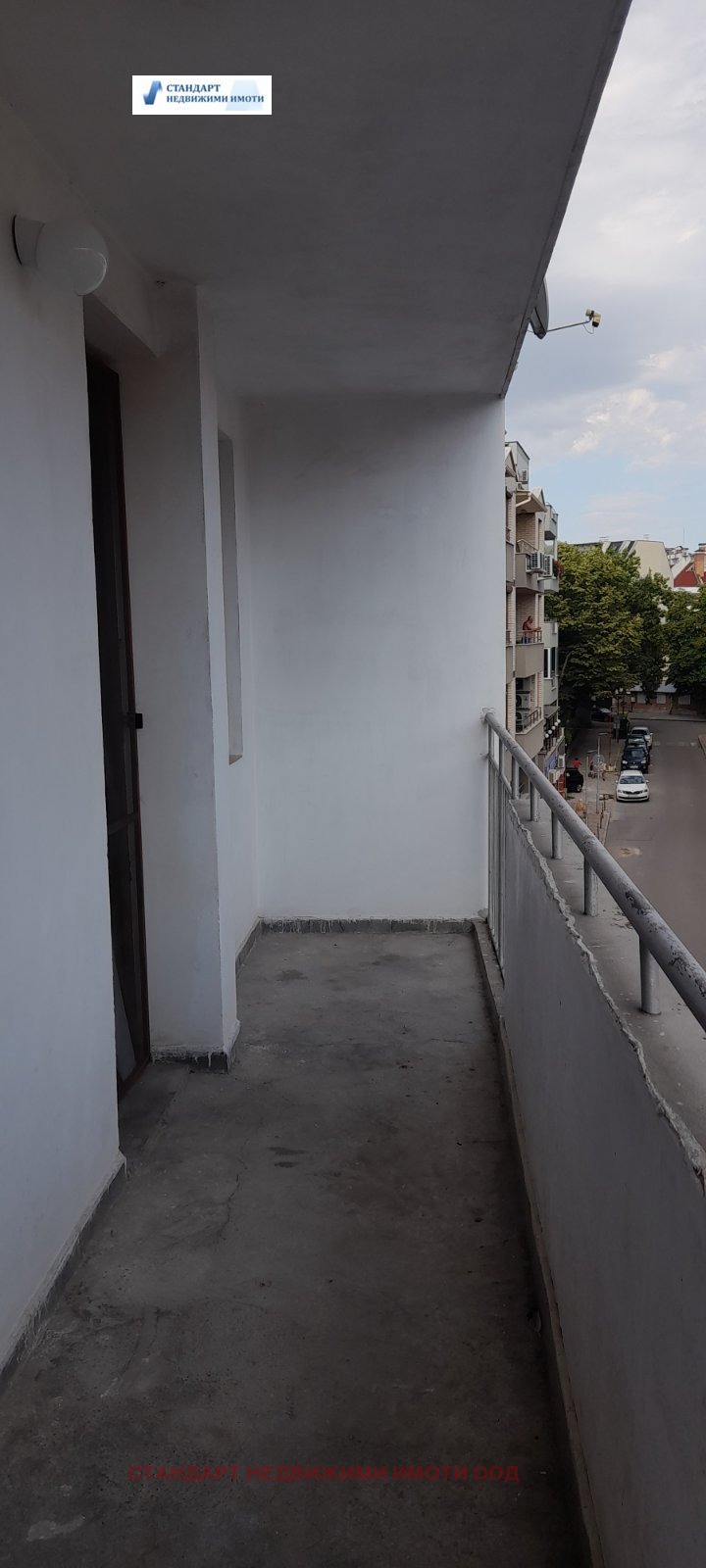 ���� ��� ���� 2-����� | Imot.bg � ����������� 9