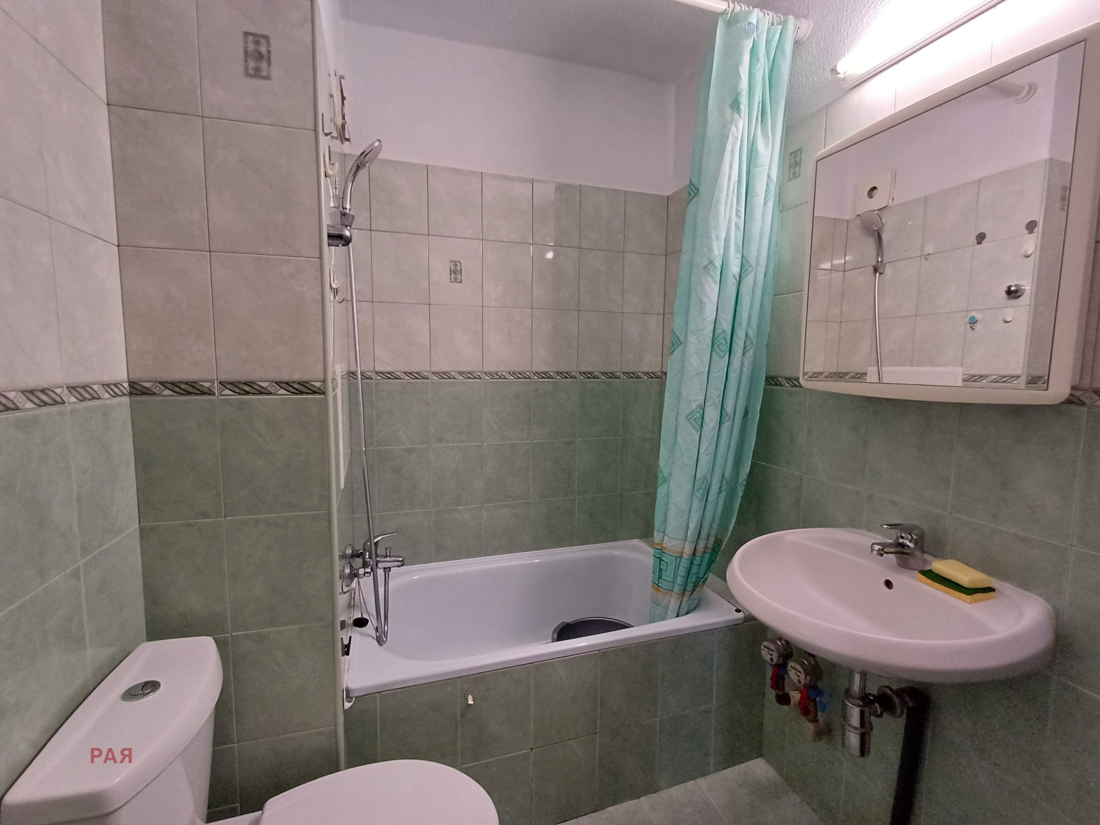 ���� ��� ���� 2-����� | Imot.bg � ����������� 12