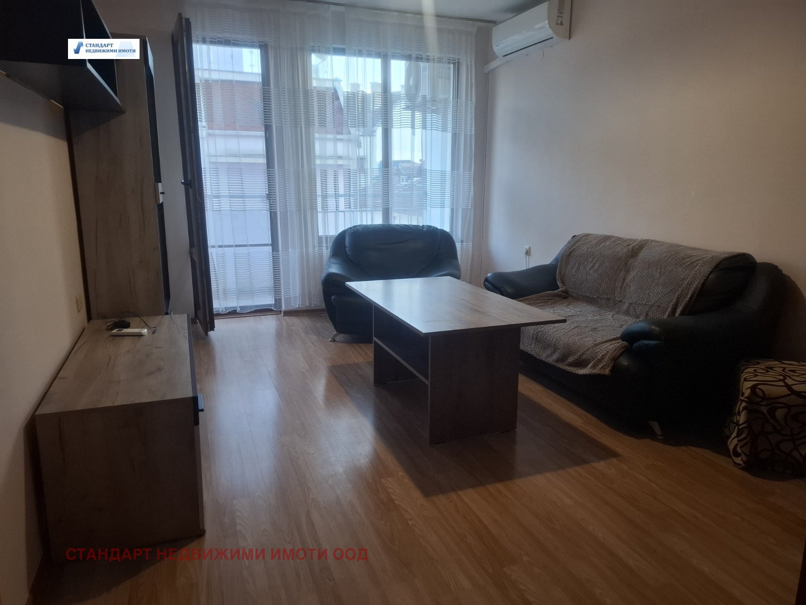 ���� ��� ���� 2-����� | Imot.bg � ����������� 3