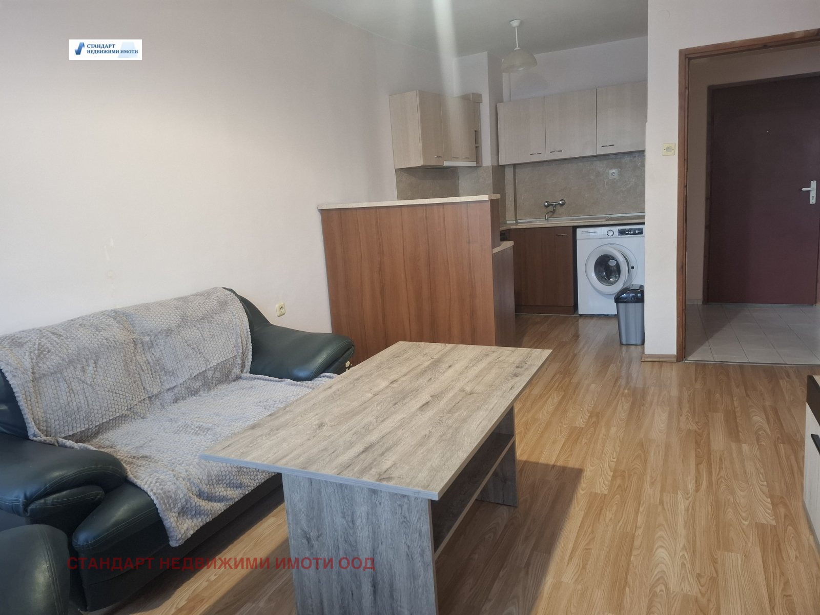 ���� ��� ���� 2-����� | Imot.bg � ����������� 2