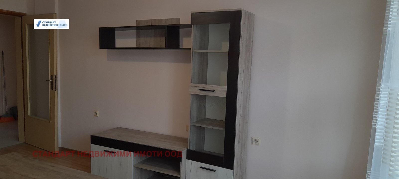 ���� ��� ���� 2-����� | Imot.bg � ����������� 11