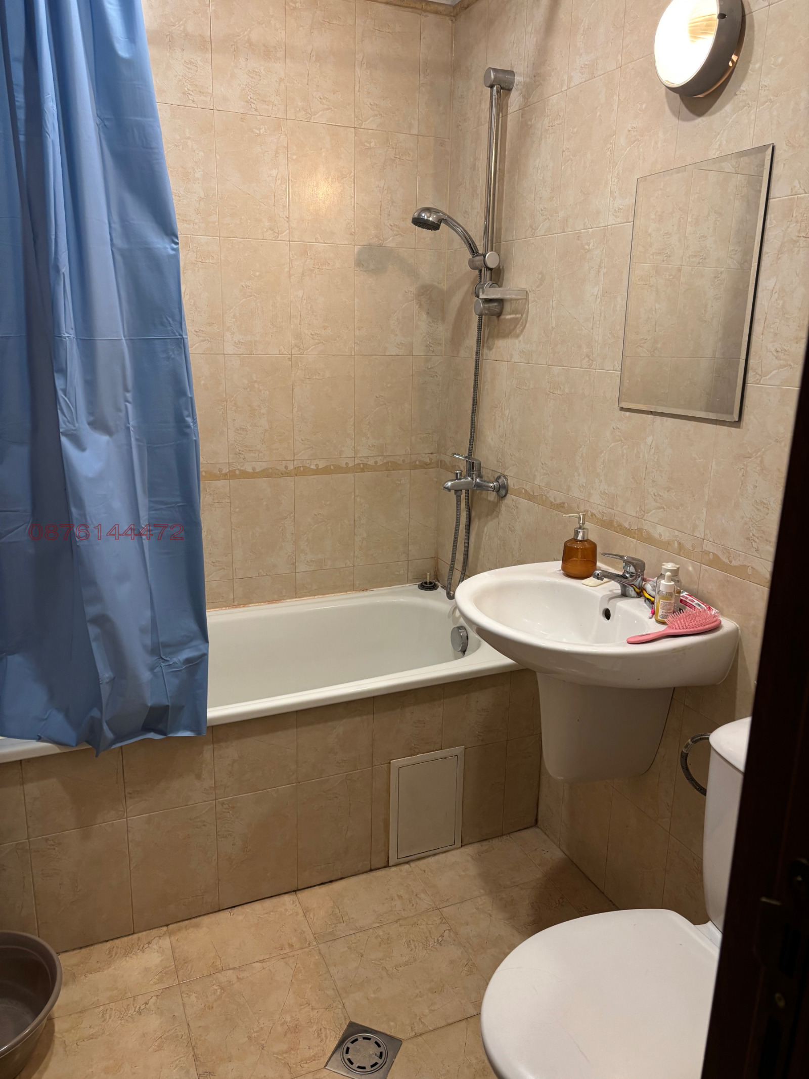 ���� ��� ���� 2-����� | Imot.bg � ����������� 5