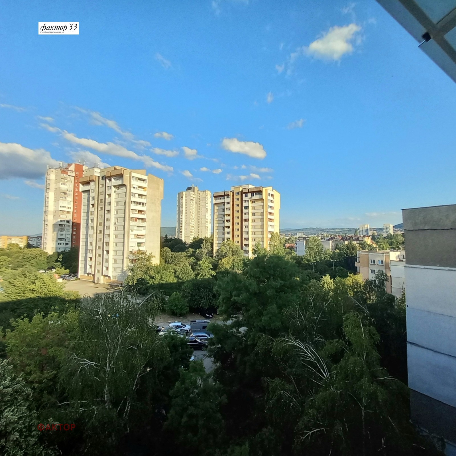 ���� ��� ���� 3-����� | Imot.bg � ����������� 13