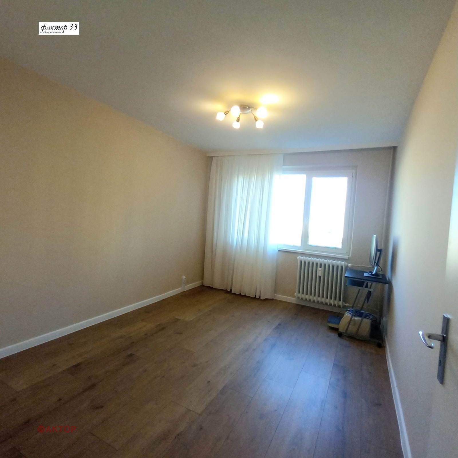���� ��� ���� 3-����� | Imot.bg � ����������� 8