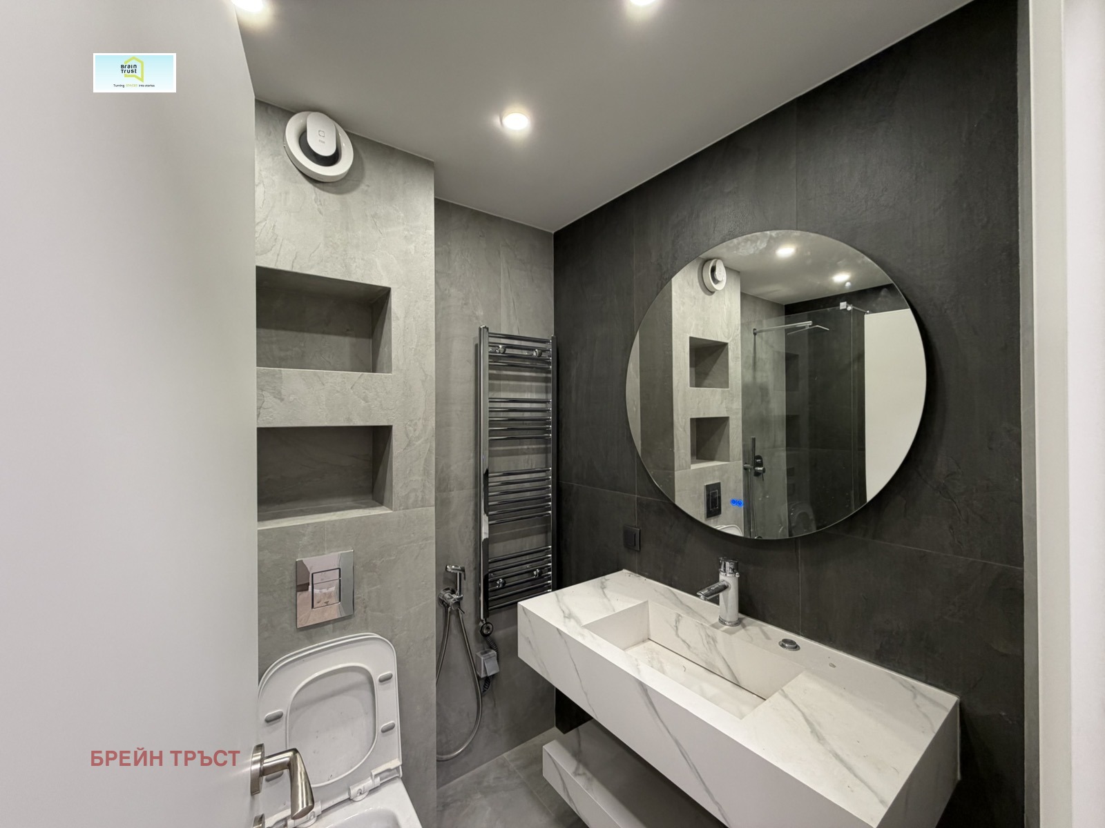 ���� ��� ���� 4-����� | Imot.bg � ����������� 13