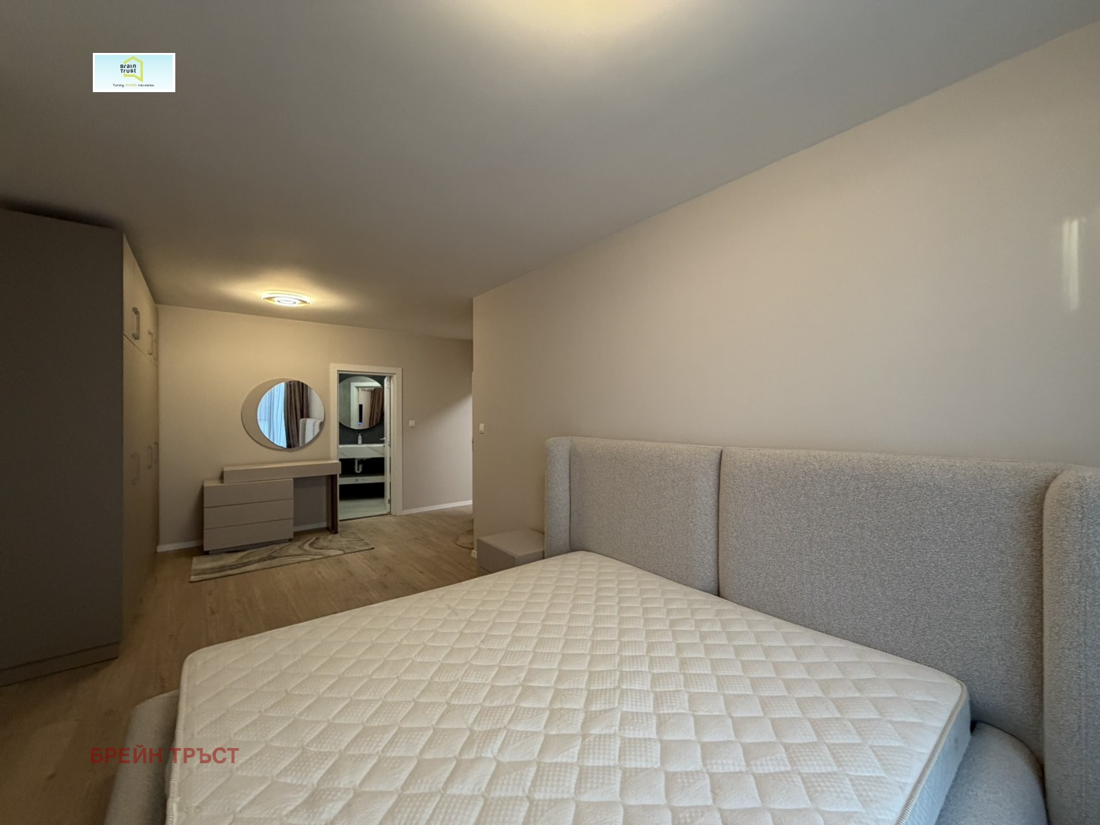 ���� ��� ���� 4-����� | Imot.bg � ����������� 8