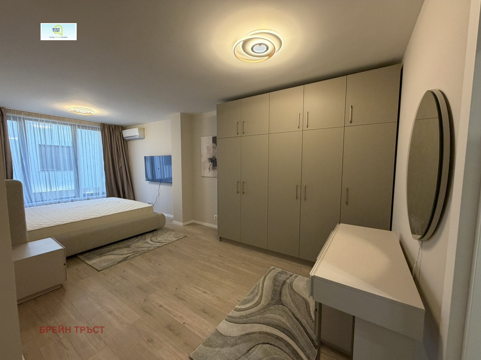 ���� ��� ���� 4-����� | Imot.bg � ����������� 7