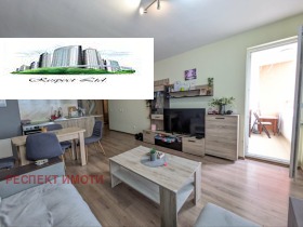 ���� ��� ���� 2-����� | Imot.bg � ����� ������ 3