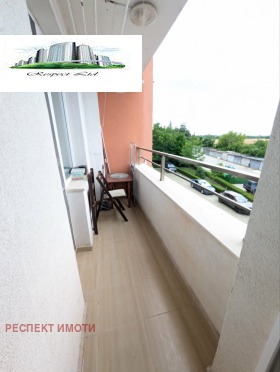 ���� ��� ���� 2-����� | Imot.bg � ����� ������ 11