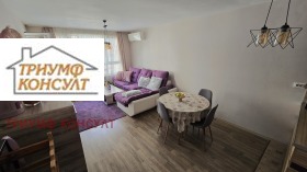 2-СТАЕН, 75 m2