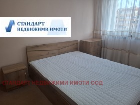 ���� ��� ���� 2-����� | Imot.bg � ����� ������ 5