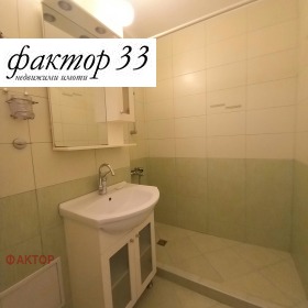 ���� ��� ���� 3-����� | Imot.bg � ����� ������ 9