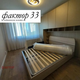 ���� ��� ���� 3-����� | Imot.bg � ����� ������ 7