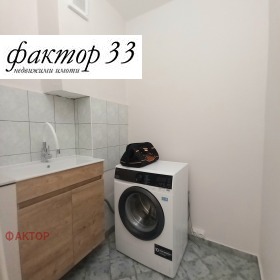 ���� ��� ���� 3-����� | Imot.bg � ����� ������ 4