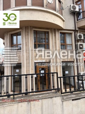 ���� ��� ���� ������� | Imot.bg � ����� ������ 2