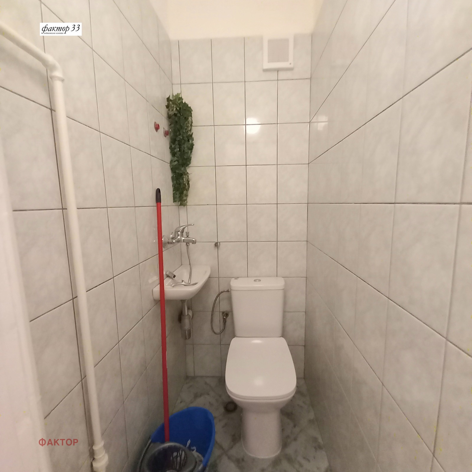Дава под наем 3-СТАЕН, гр. София, Младост 2, снимка 11 - Апартаменти - 55464355