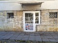 Дава под наем МАГАЗИН, гр. Шумен, Център, снимка 1