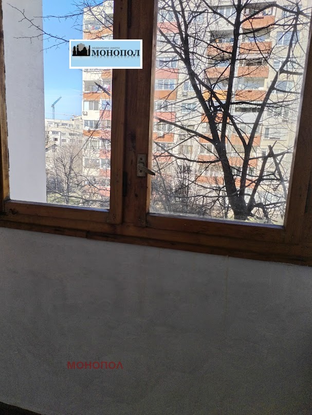 ���� ��� ���� 2-����� | Imot.bg � ����������� 6