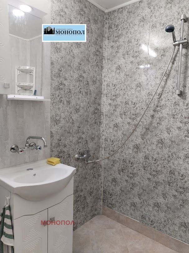 ���� ��� ���� 2-����� | Imot.bg � ����������� 9