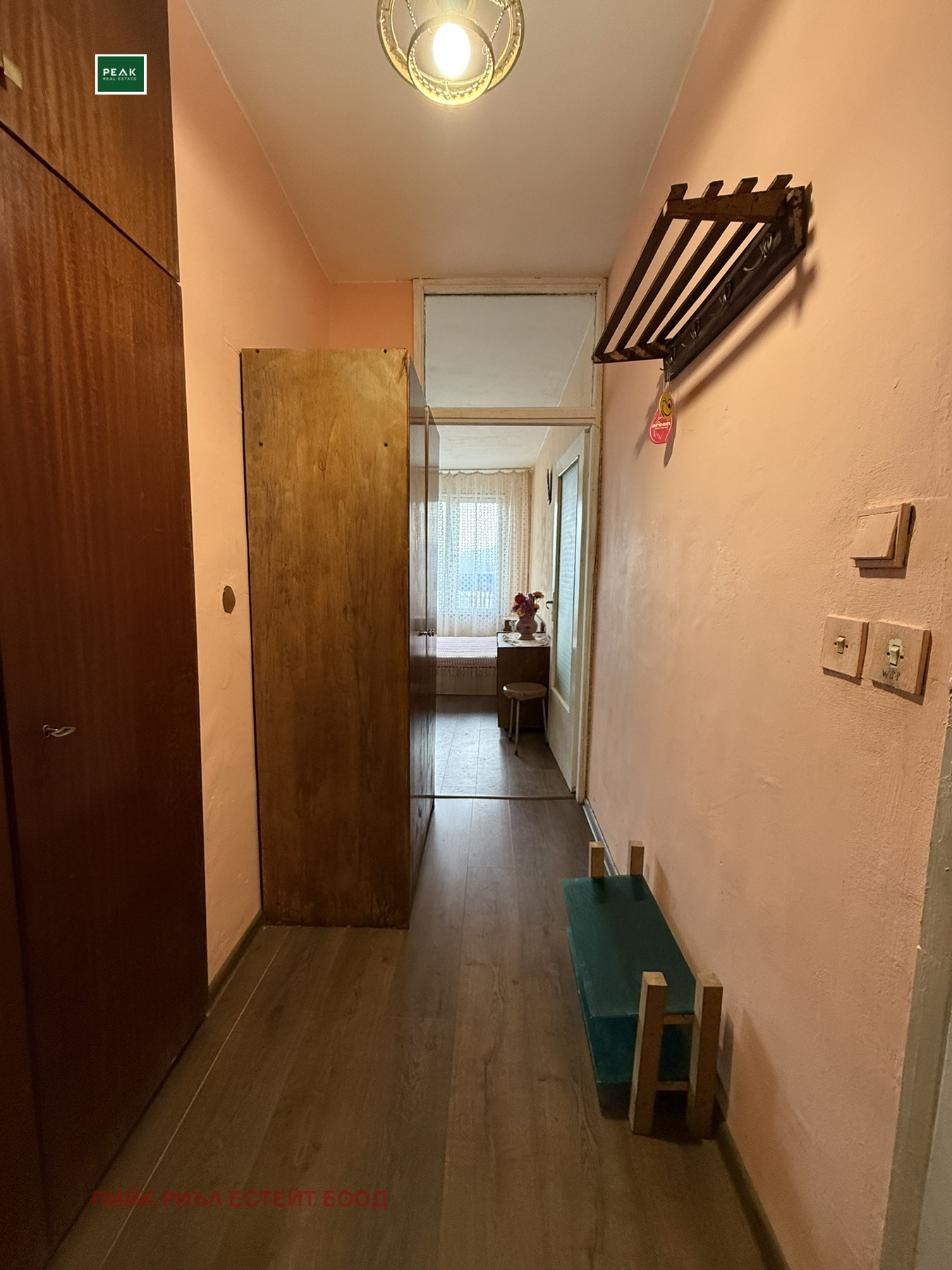 ���� ��� ���� 1-����� | Imot.bg � ����������� 6