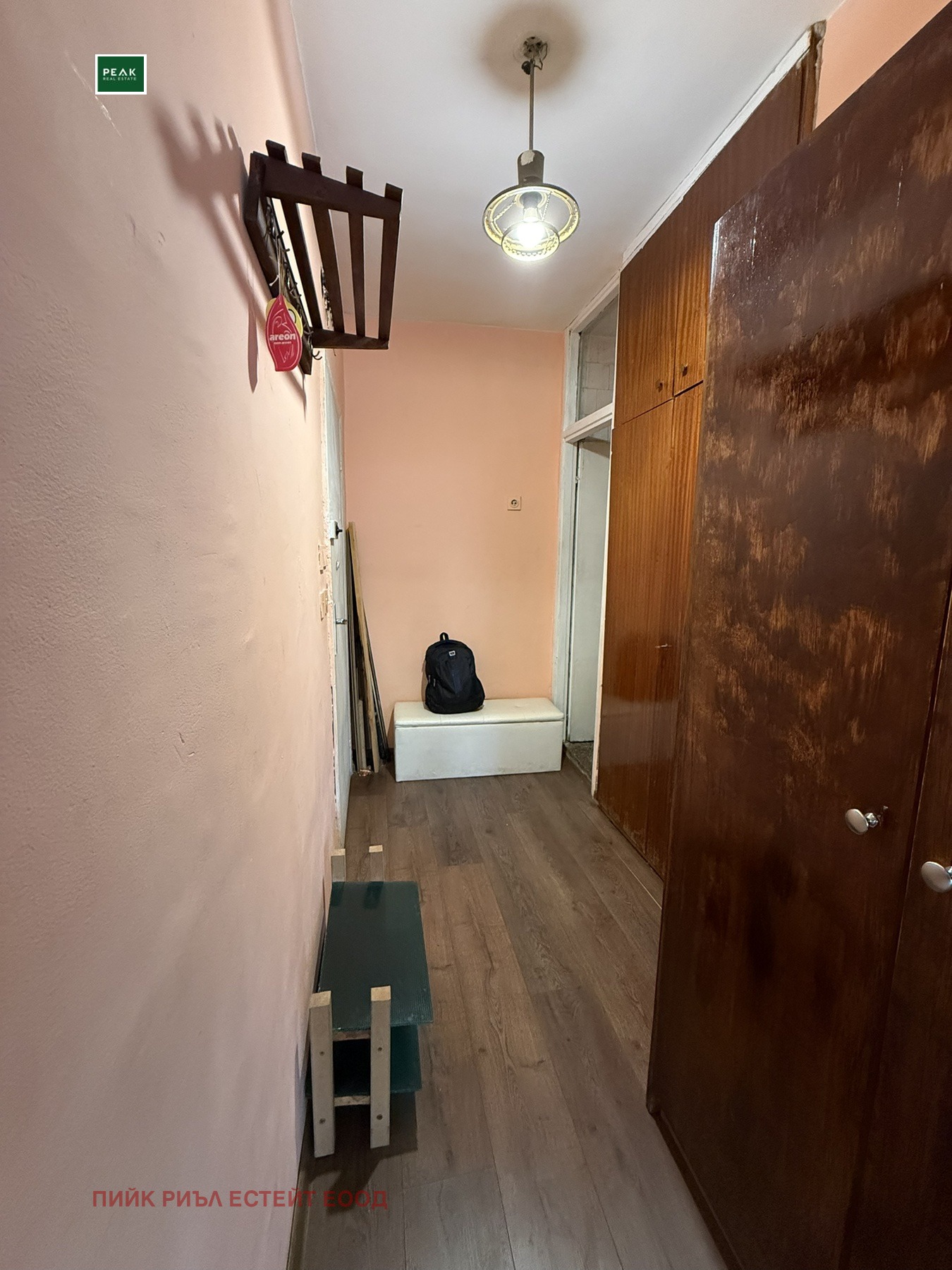 ���� ��� ���� 1-����� | Imot.bg � ����������� 7