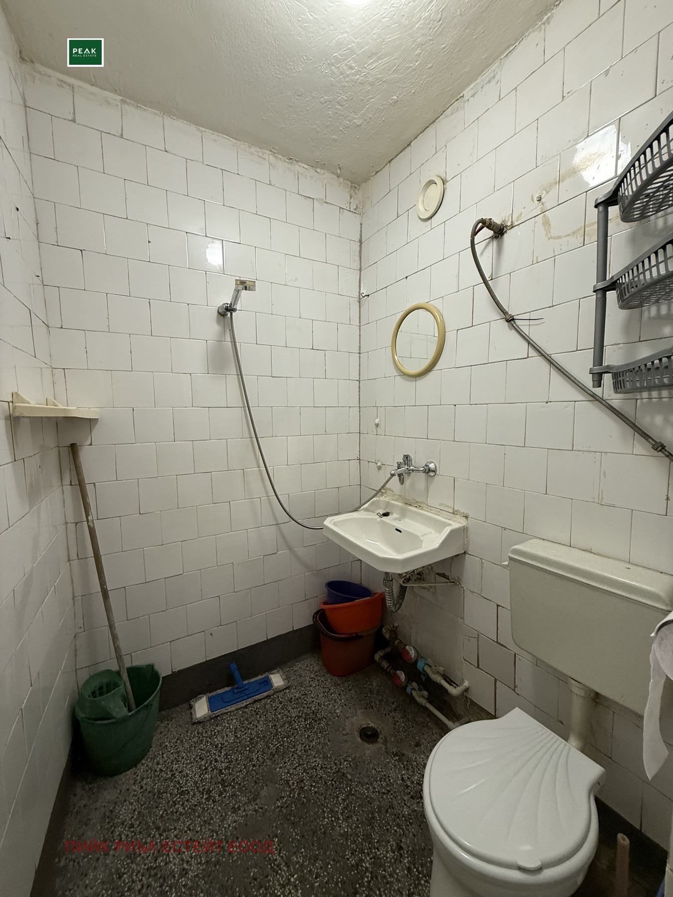 ���� ��� ���� 1-����� | Imot.bg � ����������� 5