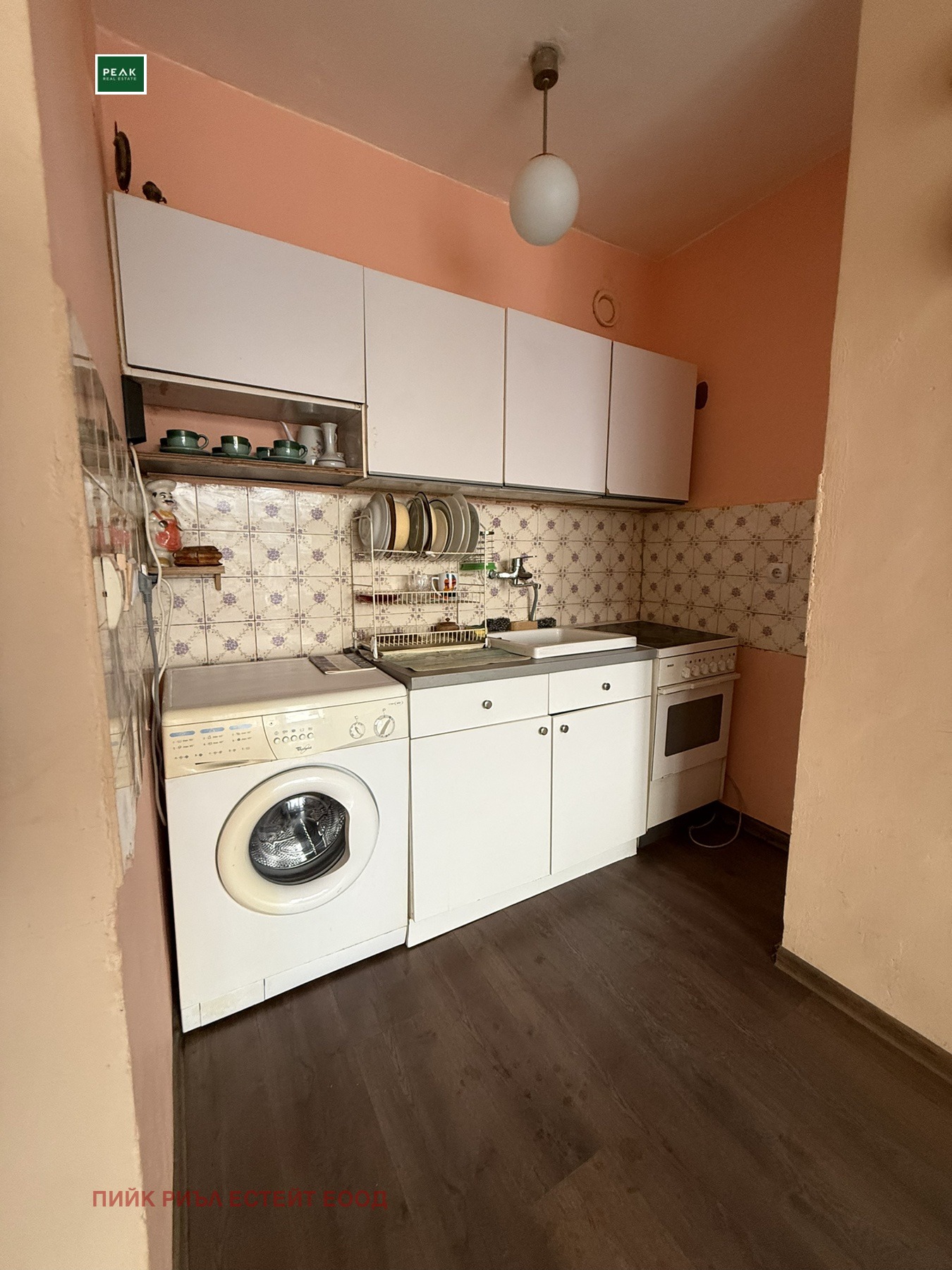 ���� ��� ���� 1-����� | Imot.bg � ����������� 4