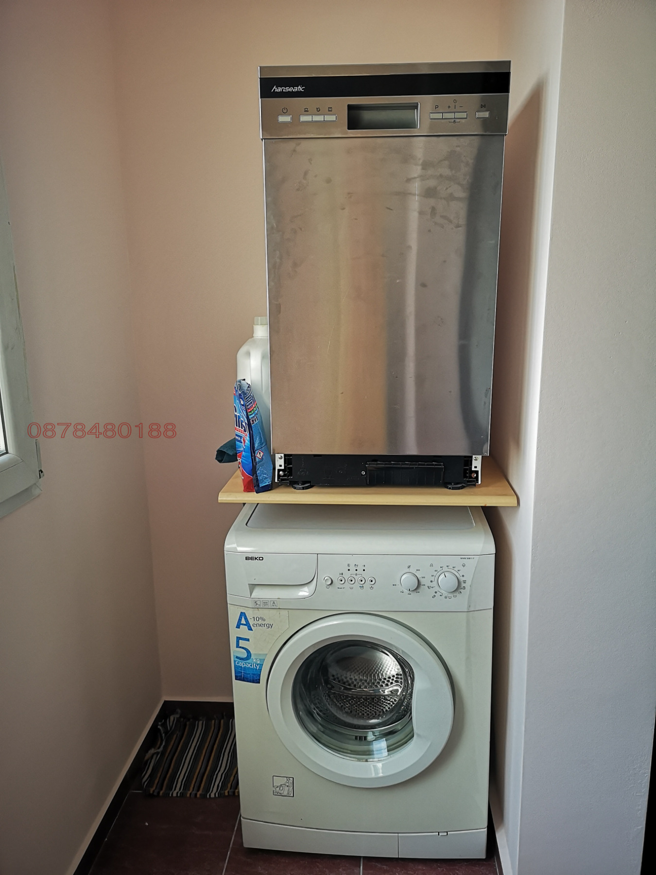 ���� ��� ���� 2-����� | Imot.bg � ����������� 3