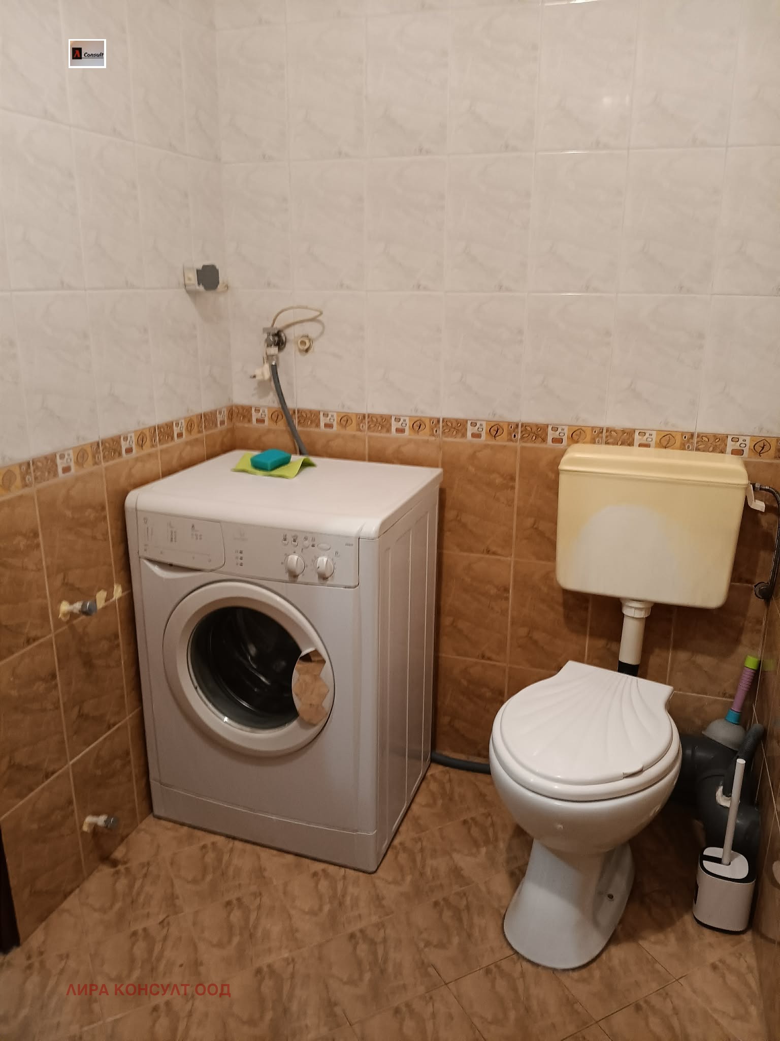 ���� ��� ���� 2-����� | Imot.bg � ����������� 9