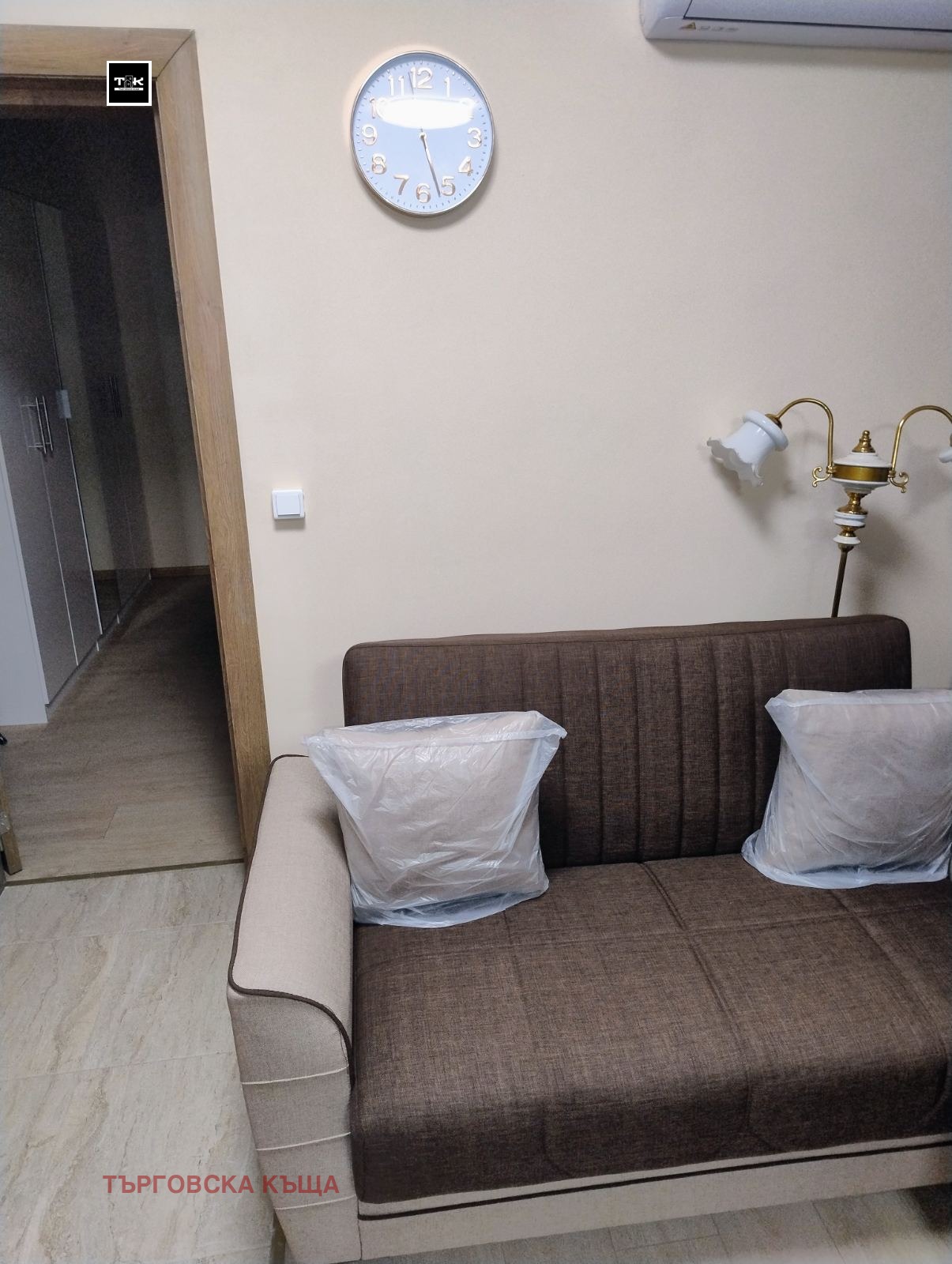 ���� ��� ���� 3-����� | Imot.bg � ����������� 6