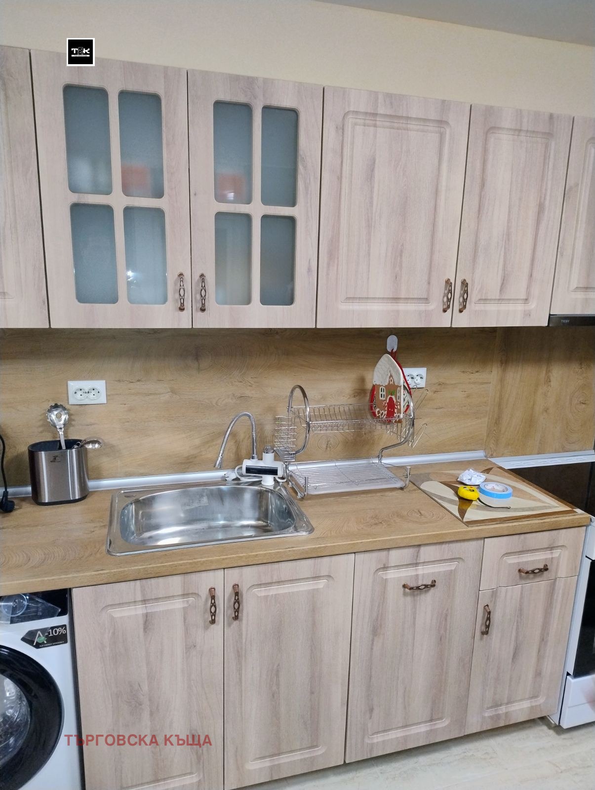 ���� ��� ���� 3-����� | Imot.bg � ����������� 8