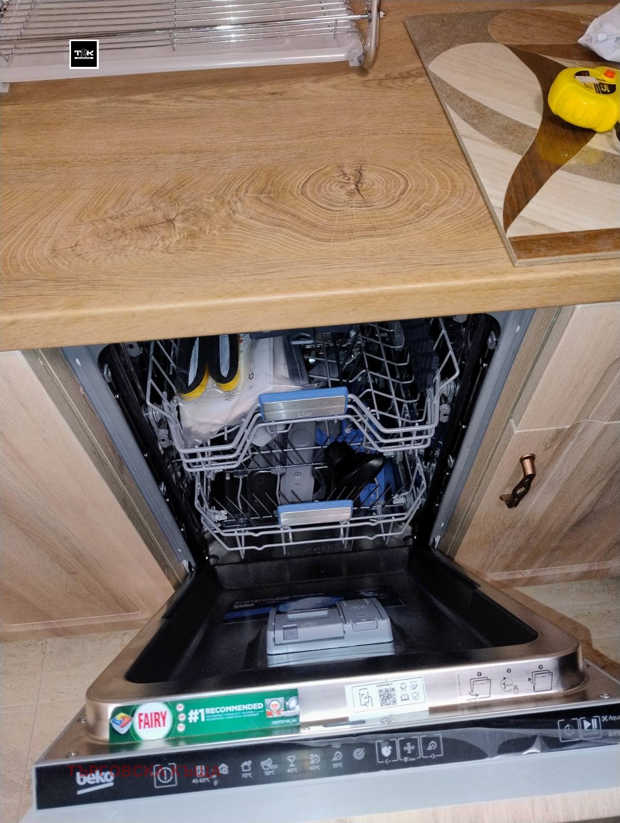 ���� ��� ���� 3-����� | Imot.bg � ����������� 5