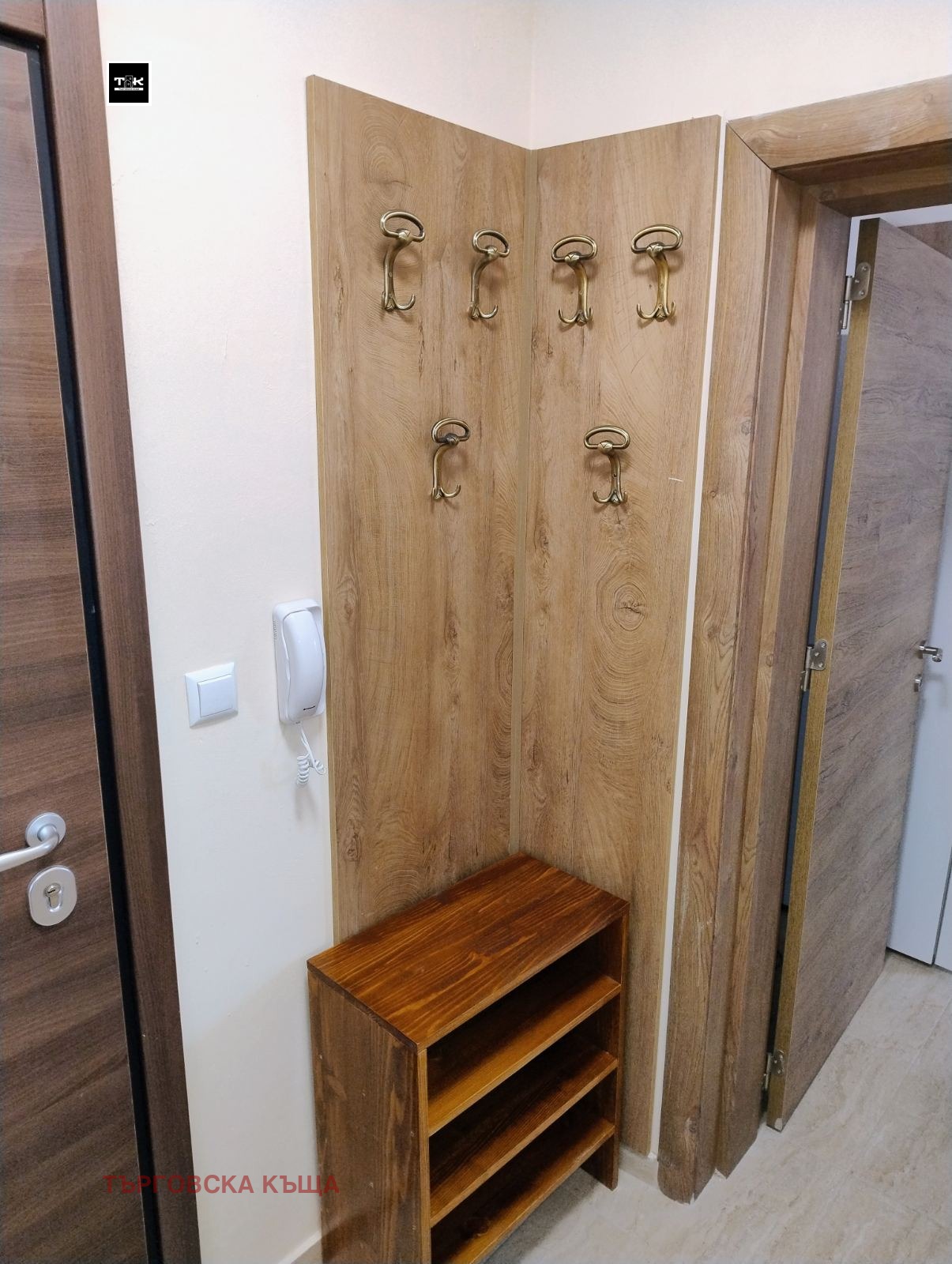 ���� ��� ���� 3-����� | Imot.bg � ����������� 14