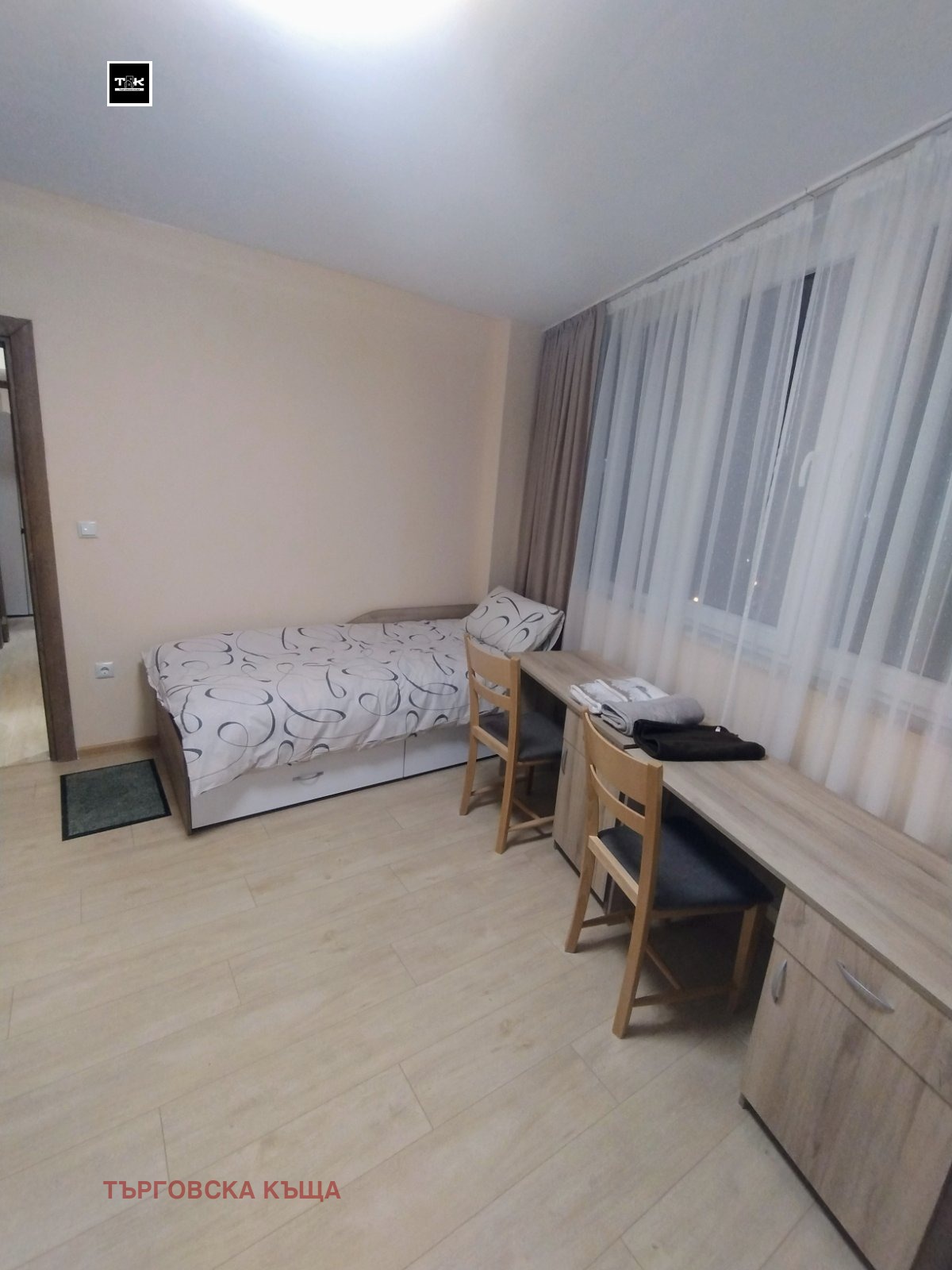 ���� ��� ���� 3-����� | Imot.bg � ����������� 10