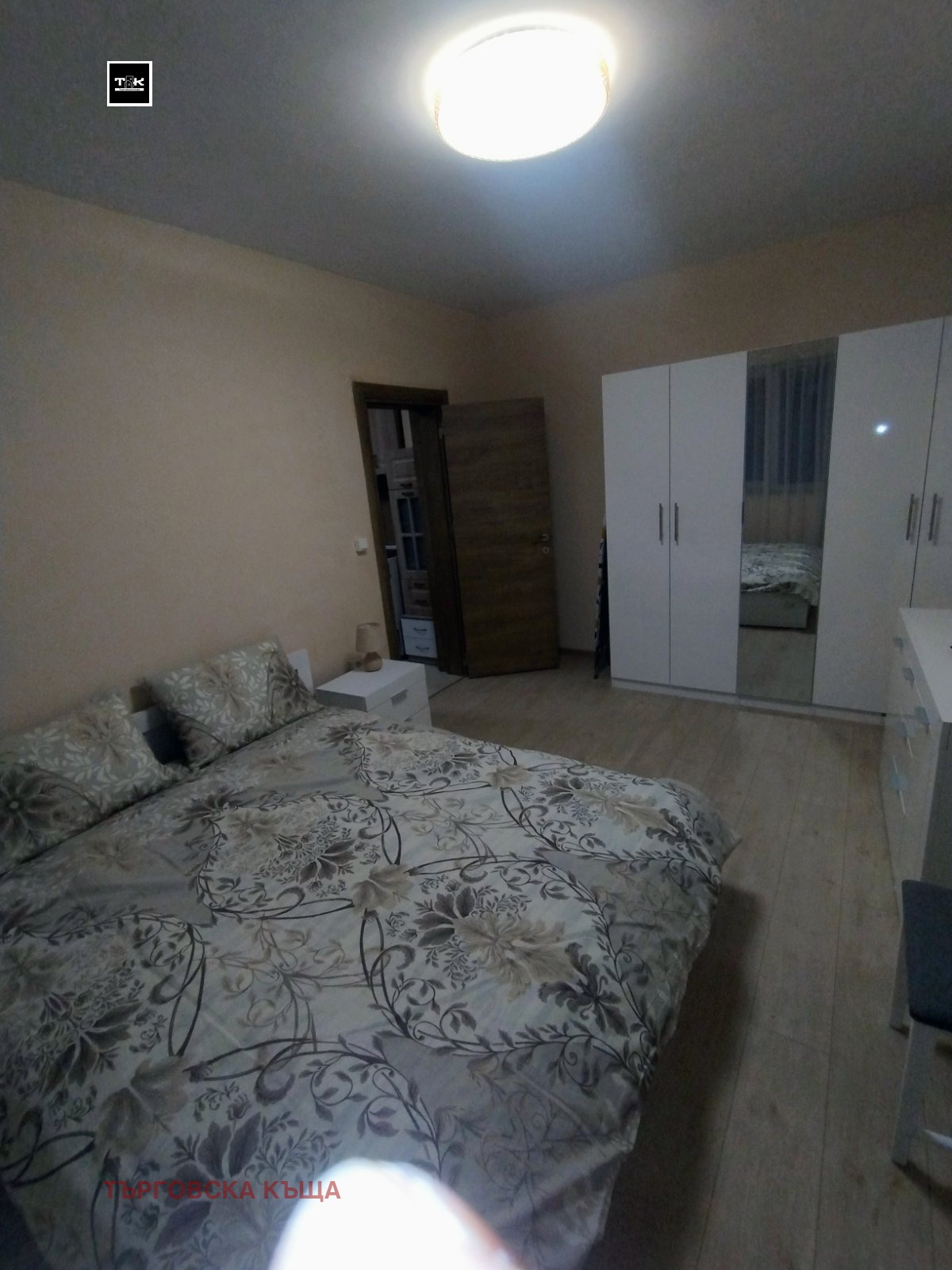 ���� ��� ���� 3-����� | Imot.bg � ����������� 11