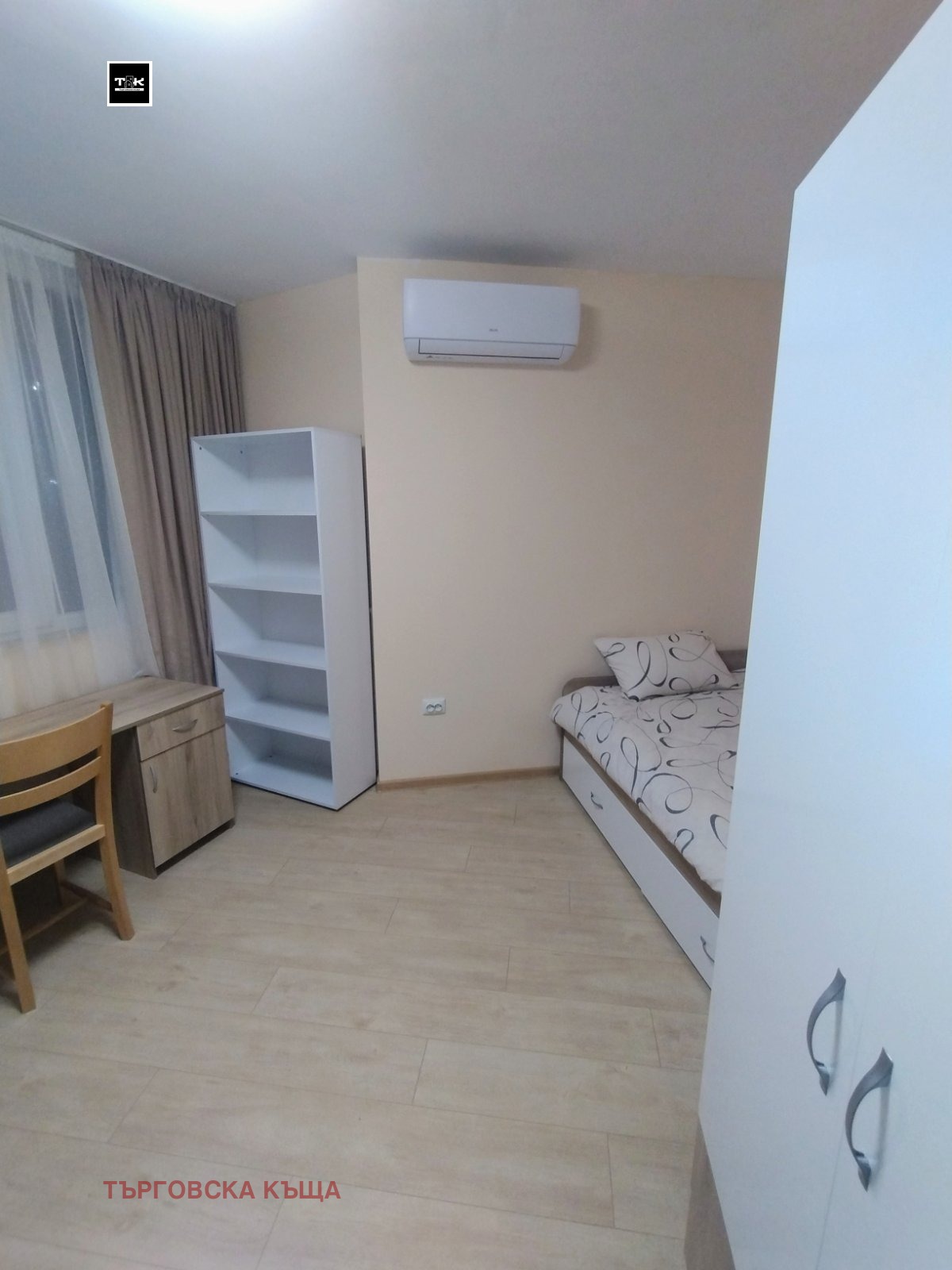 ���� ��� ���� 3-����� | Imot.bg � ����������� 12