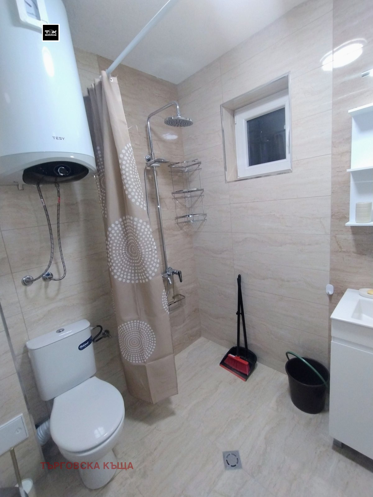 ���� ��� ���� 3-����� | Imot.bg � ����������� 13