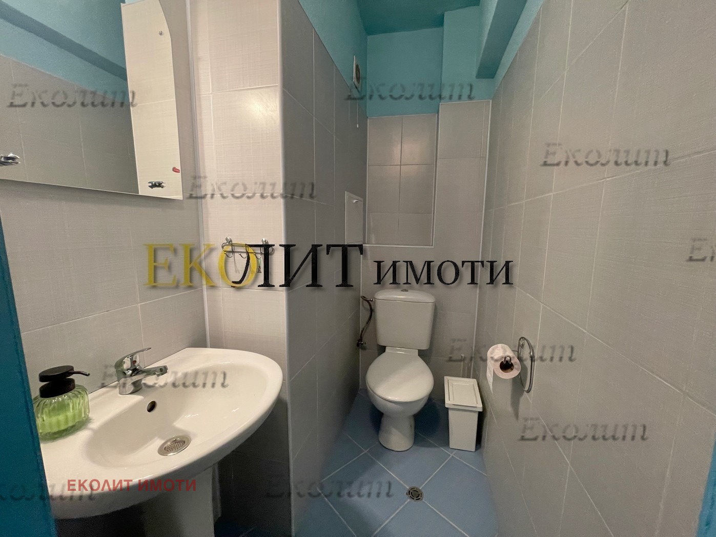 Дава под Наем 4-СТАЕН | Imot.bg — изображение 10