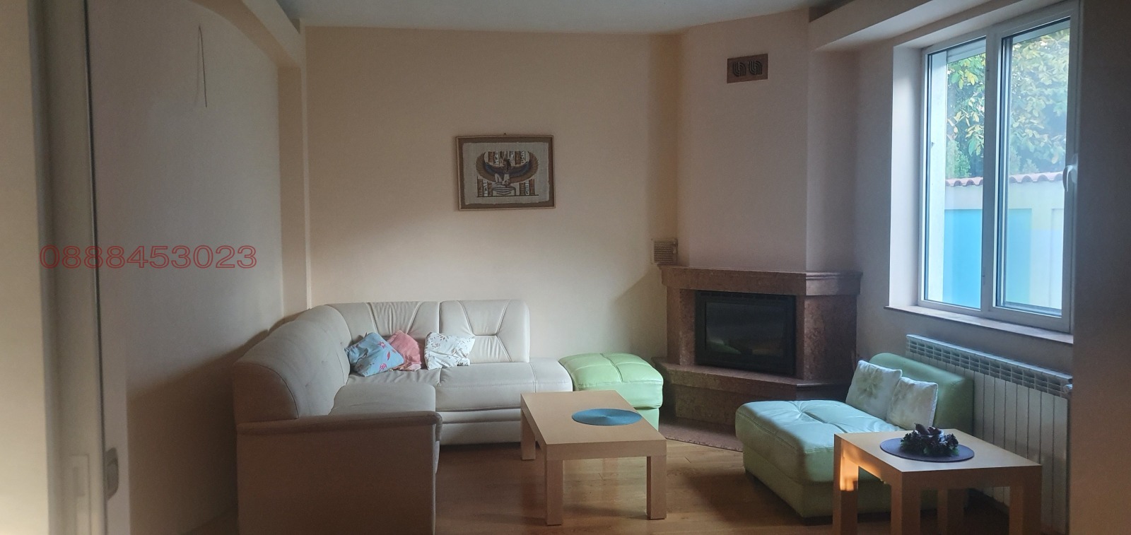 ���� ��� ���� ���� | Imot.bg � ����������� 3