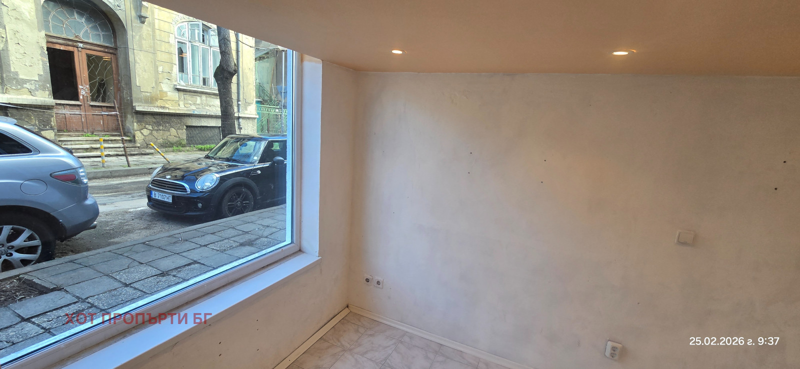 ���� ��� ���� ������� | Imot.bg � ����������� 9