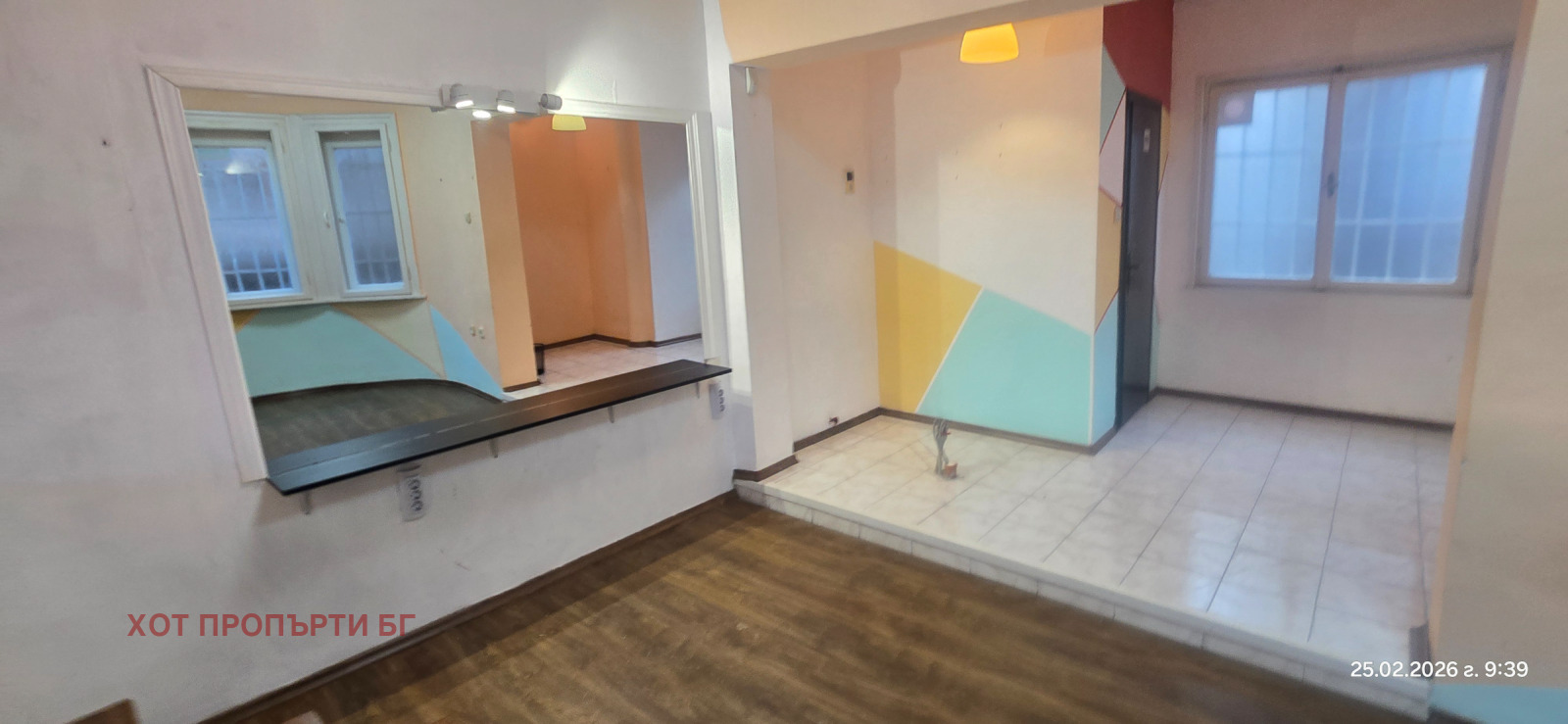 ���� ��� ���� ������� | Imot.bg � ����������� 5