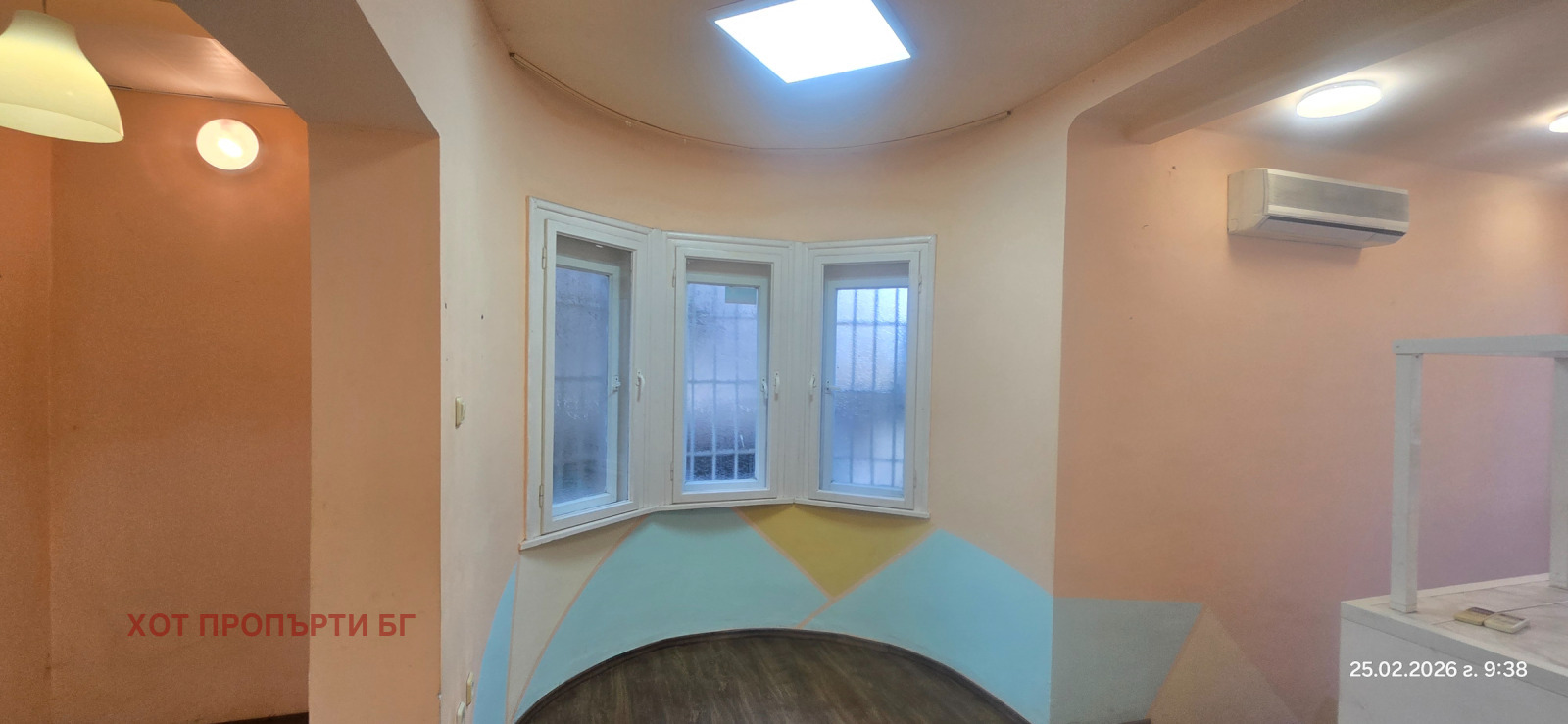 ���� ��� ���� ������� | Imot.bg � ����������� 6