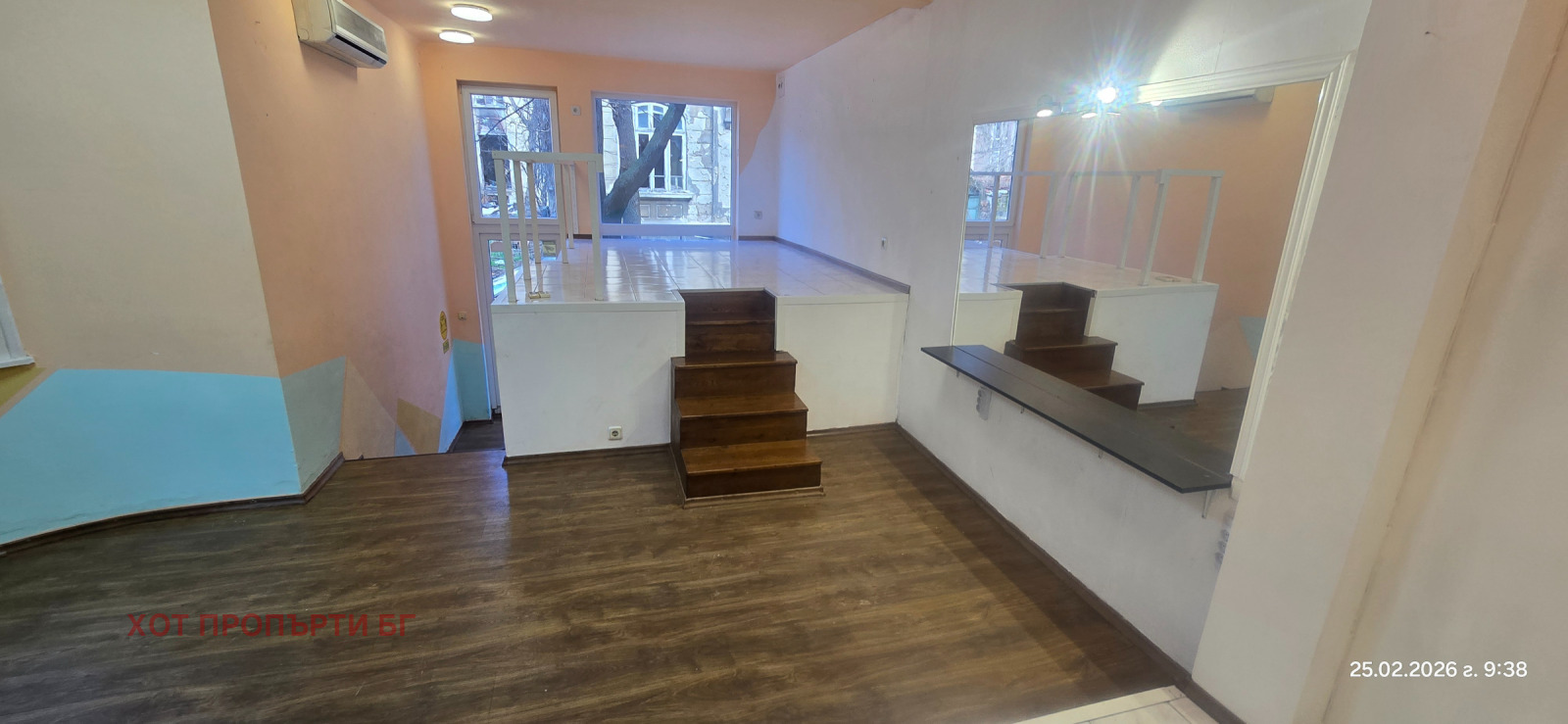 ���� ��� ���� ������� | Imot.bg � ����������� 2