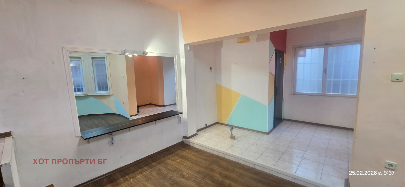 ���� ��� ���� ������� | Imot.bg � ����������� 4