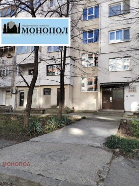 ���� ��� ���� 2-����� | Imot.bg � ����� ������ 10